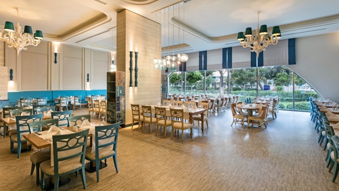 Parkfora Ana Restoran