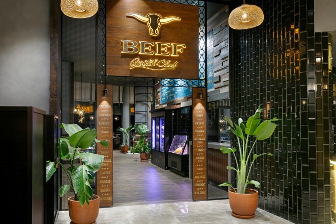 Beef Grill Club